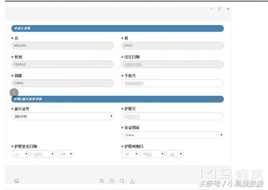 第一次出国去哪里玩马来西亚,去马来西亚自由行流程