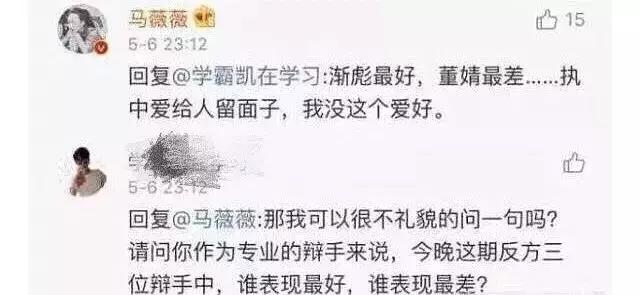 整容集体维权,整容脸打架