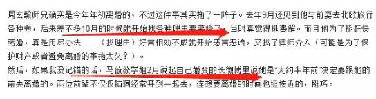 整容集体维权,整容脸打架