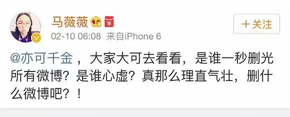 整容集体维权,整容脸打架