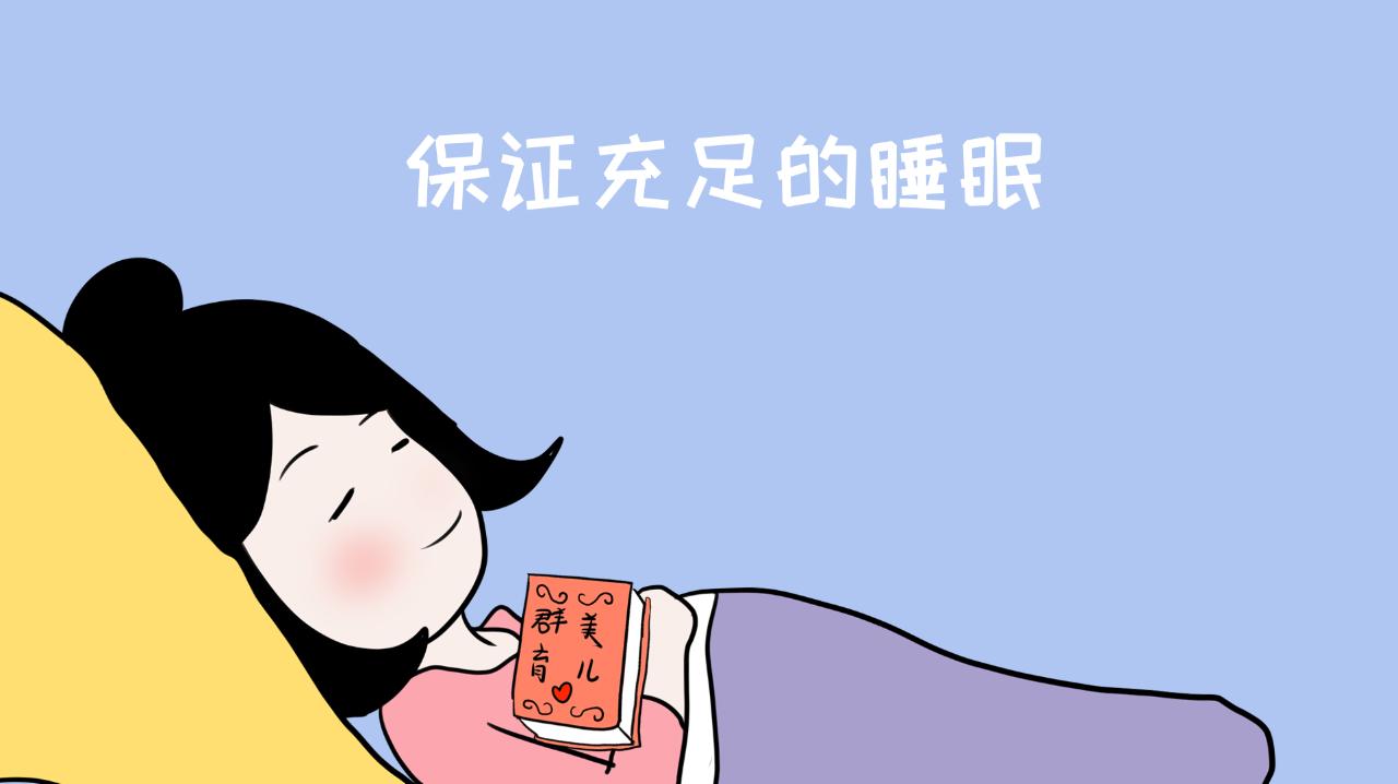 怀孕5周孕妈会有哪些反应,怀孕五个月孕妇有什么症状反应