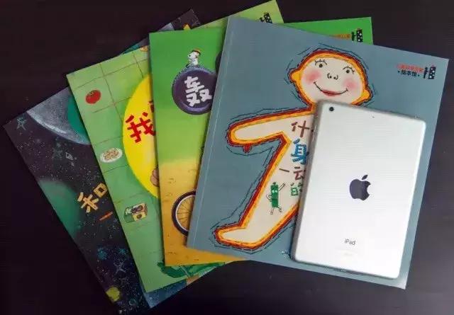 1-3岁地板书绘本,儿童绘本3-6岁套装推荐