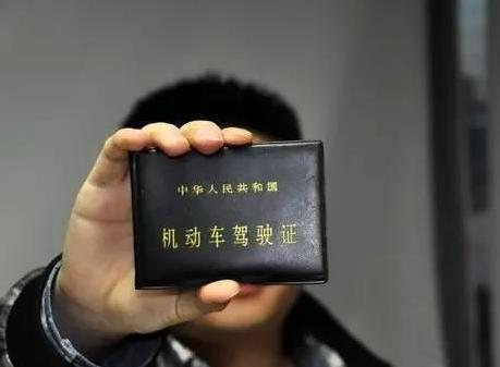 驾驶证丢了怎么补办驾驶证,补办驾驶证必须到驾驶证核发地吗