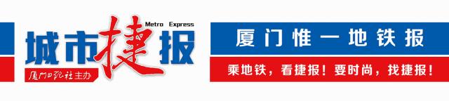 陈飞教说闽南话完整版,陈飞教说闽南话30期