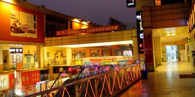 商铺过户买方和卖方承担的税,1000万商铺卖方需交多少税