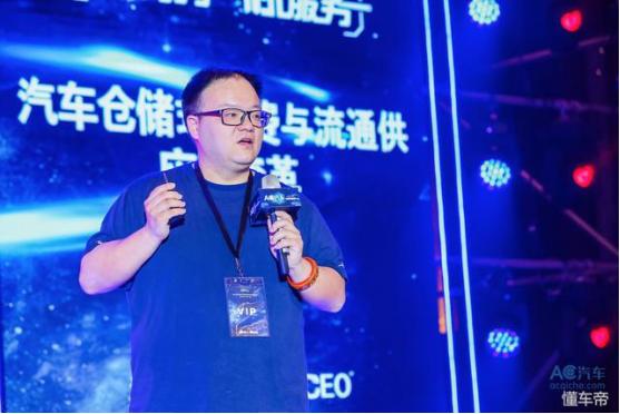 真实世界|从经济学的视角看打破玻璃的“顽童”李研珠