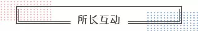 旅行中孩子突发疾病怎么办？不要慌！几招干货分享给你