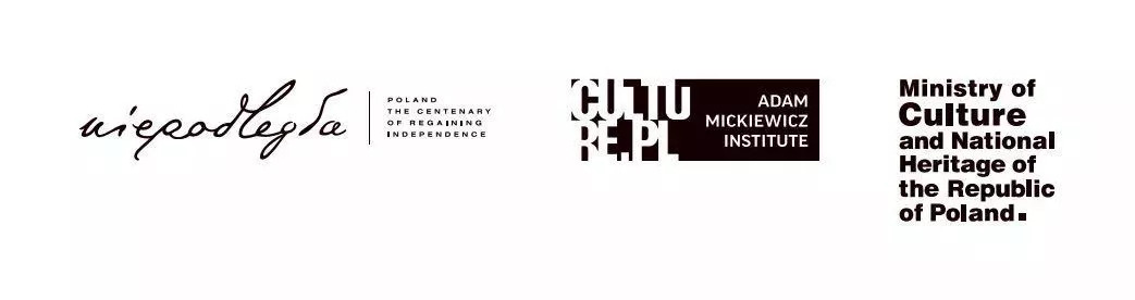 安妮索菲穆特音乐会门票,安妮索菲穆特上海献花