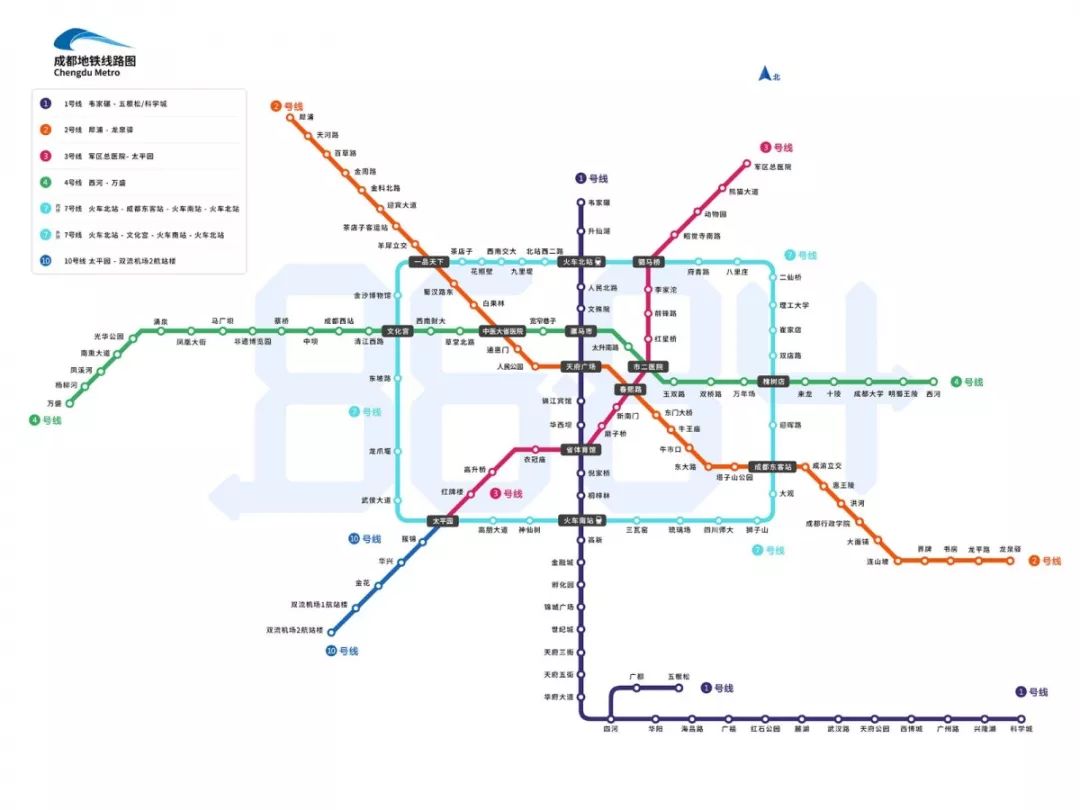 成都干货最全攻略,成都攻略3天吃喝