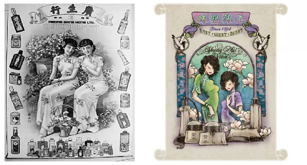 亲历·讲述｜流转在梳妆台上的时尚