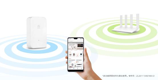 家庭大功率wifi全网覆盖,华为无线wifi放大器