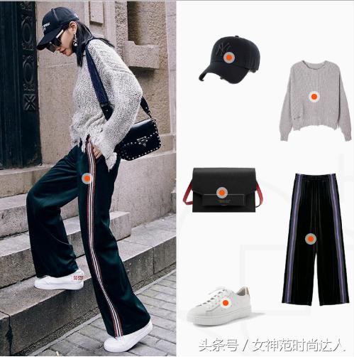 又大又细的针织衫怎么搭配,什么样的针织衫好看又百搭