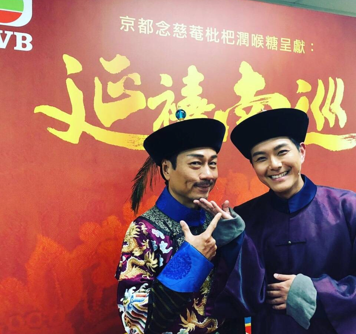 黎耀祥谈内地剧集,黎耀祥哪三部戏拿视帝