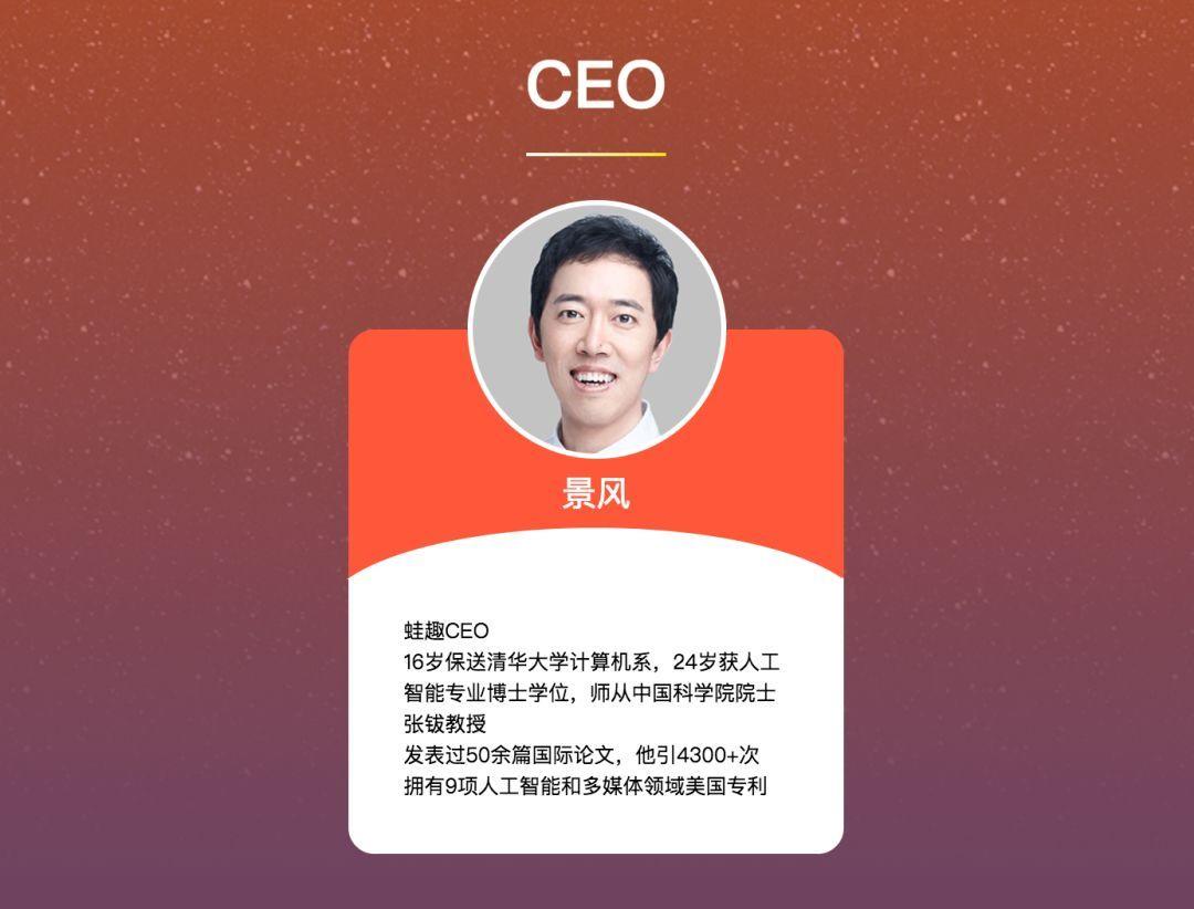 起底火牛视频：从年化收益率3000%，到27年才能回本