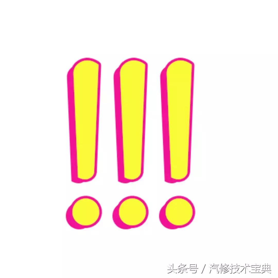 汽车电路的常见线路故障有哪些,汽车电路维修常见故障有哪些