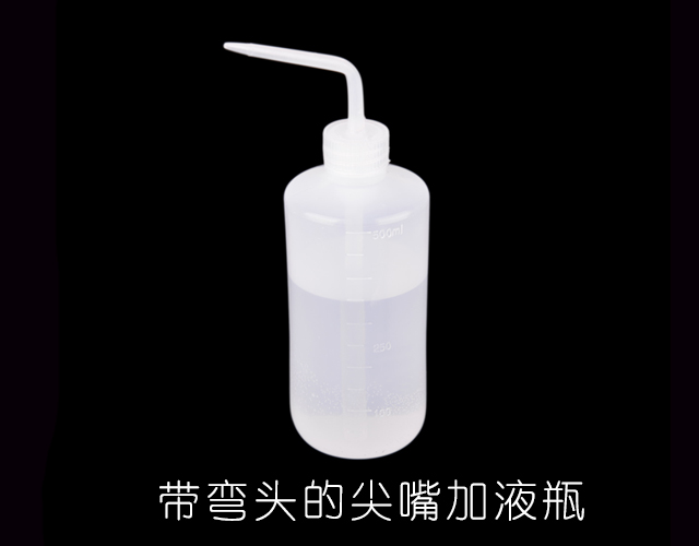 水冷电脑加超纯水,水冷加水注意事项