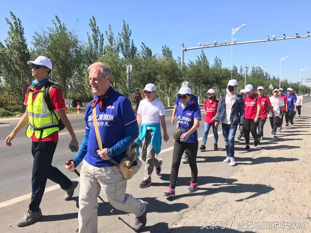 贝茨勋爵徒步日记完整版 (贝茨勋爵生命的谢幕)