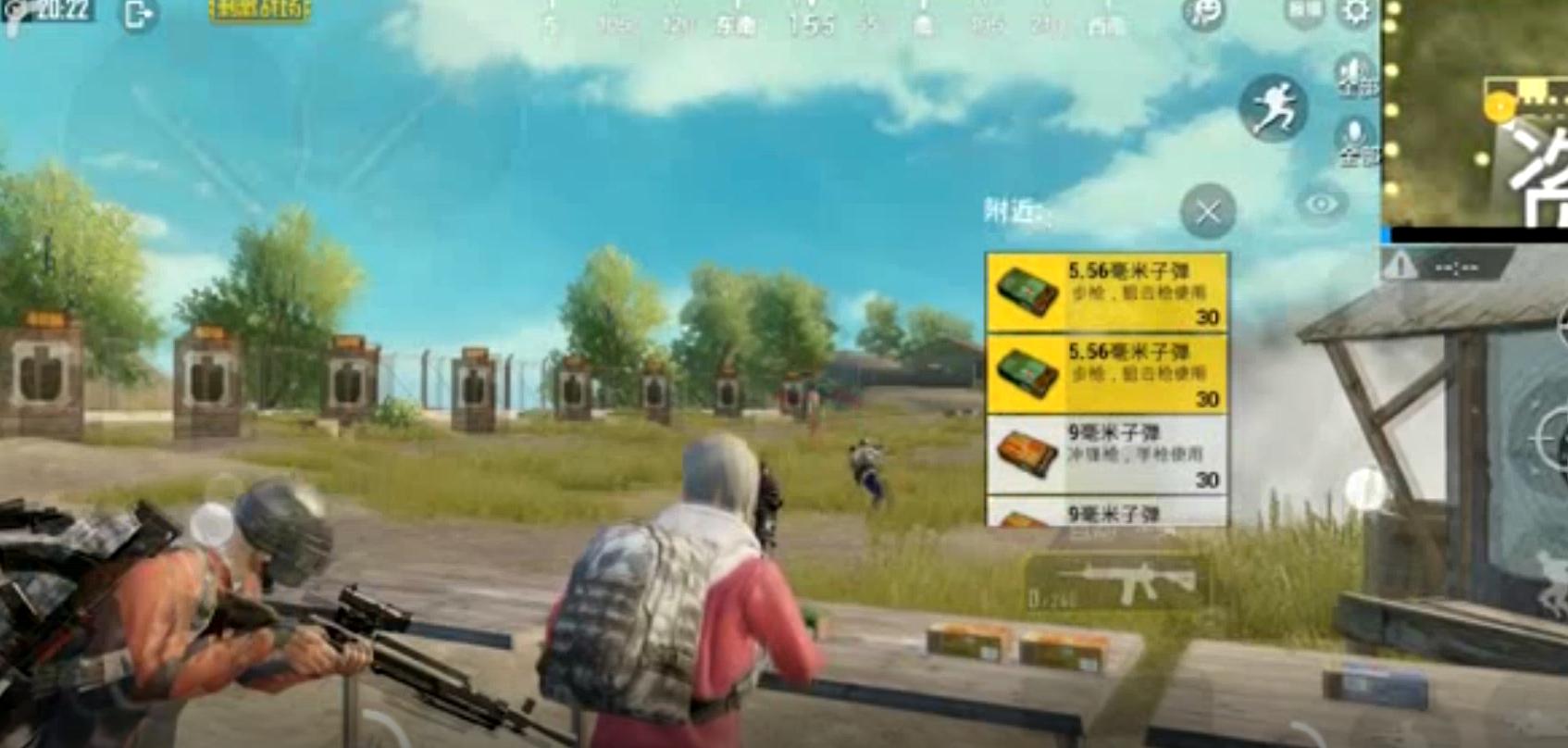 刺激战场最新主播灵敏度,刺激战场怎么使用别人的灵敏度