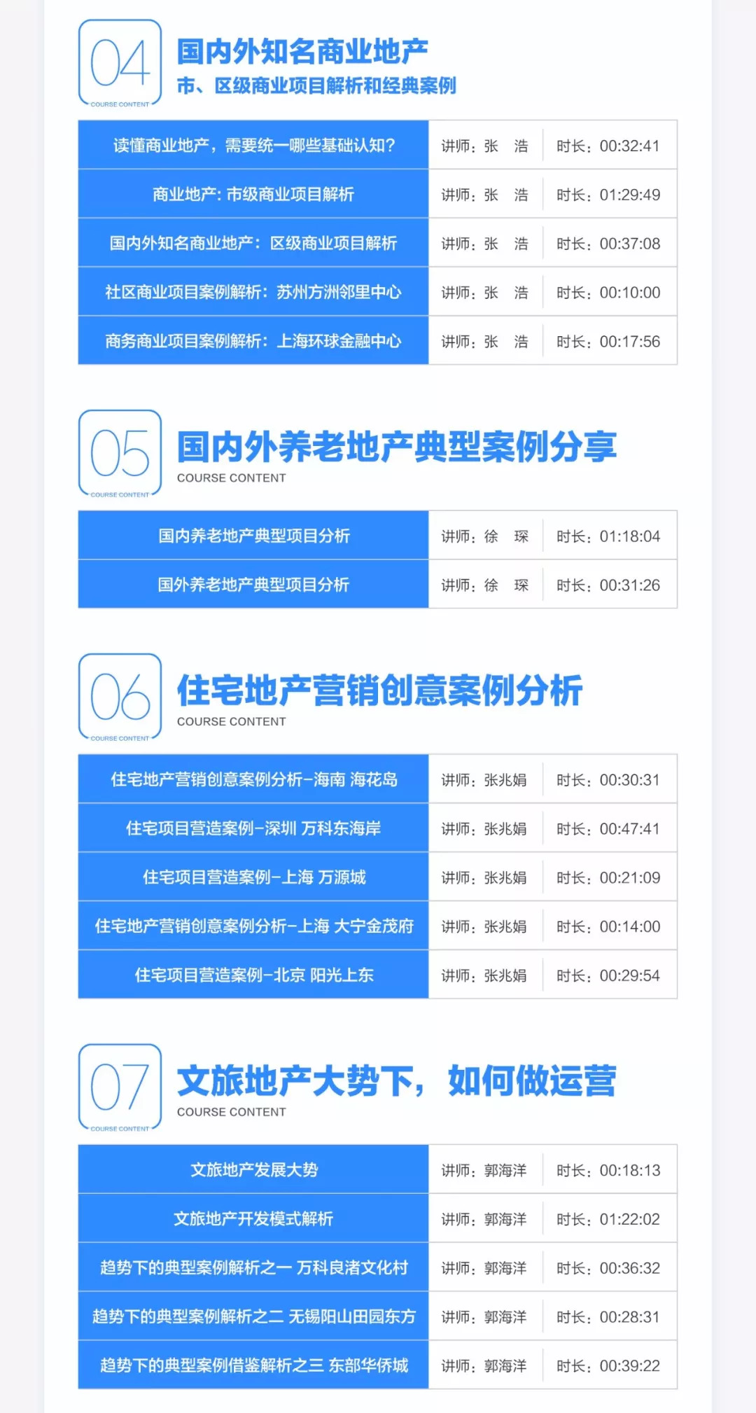 怎么才能成为优秀文案策划者,怎样才能成为优秀文案策划者