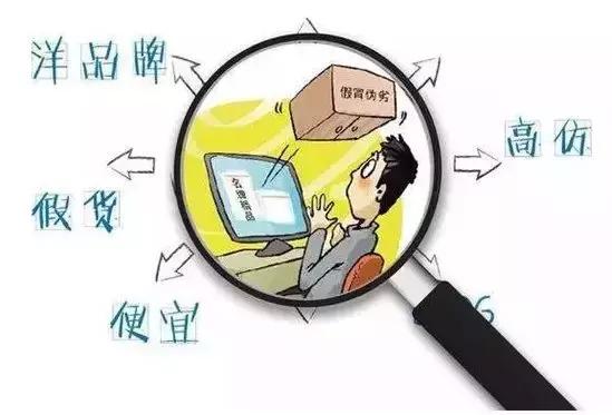 南宁的微商、代购,再见了!国家正式宣布,再过几个月……