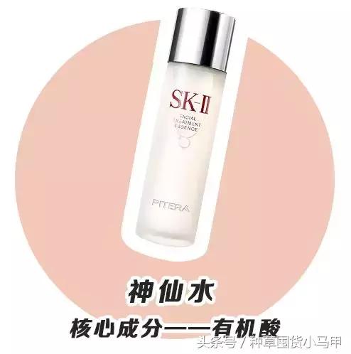 医美面膜真的好用吗,医美面膜是真的好用吗