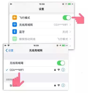 东航国际航班有没有网络,东航航班新增航线