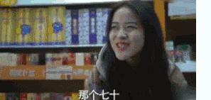 中国青年抽烟率,抽烟鄙视链