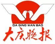 欧米茄维修发现是假表了,欧米茄电子表保修期内停了