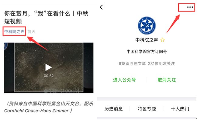 新视野号飞多快,新视野号飞向遥远的冥王星