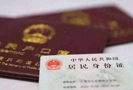 苏州人注意了!火车票购票出新规,或将影响你出行……