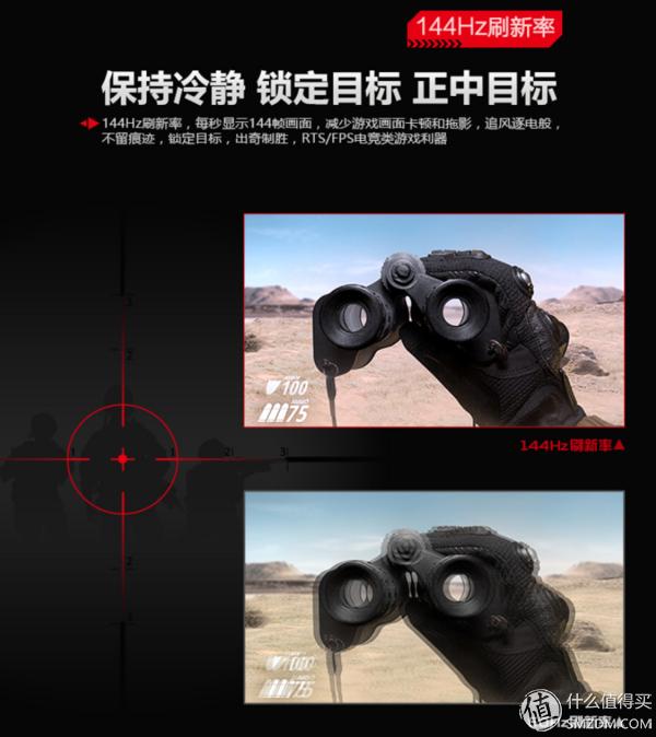 宏碁暗影骑士显示器xv271ua,宏碁暗影骑士显示器27英寸280hz