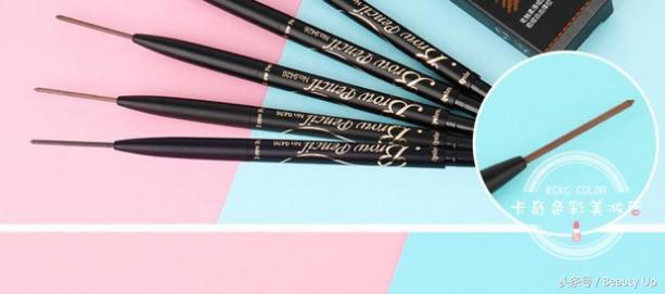 最自然好用的眉笔是哪款,最好用的十款眉笔