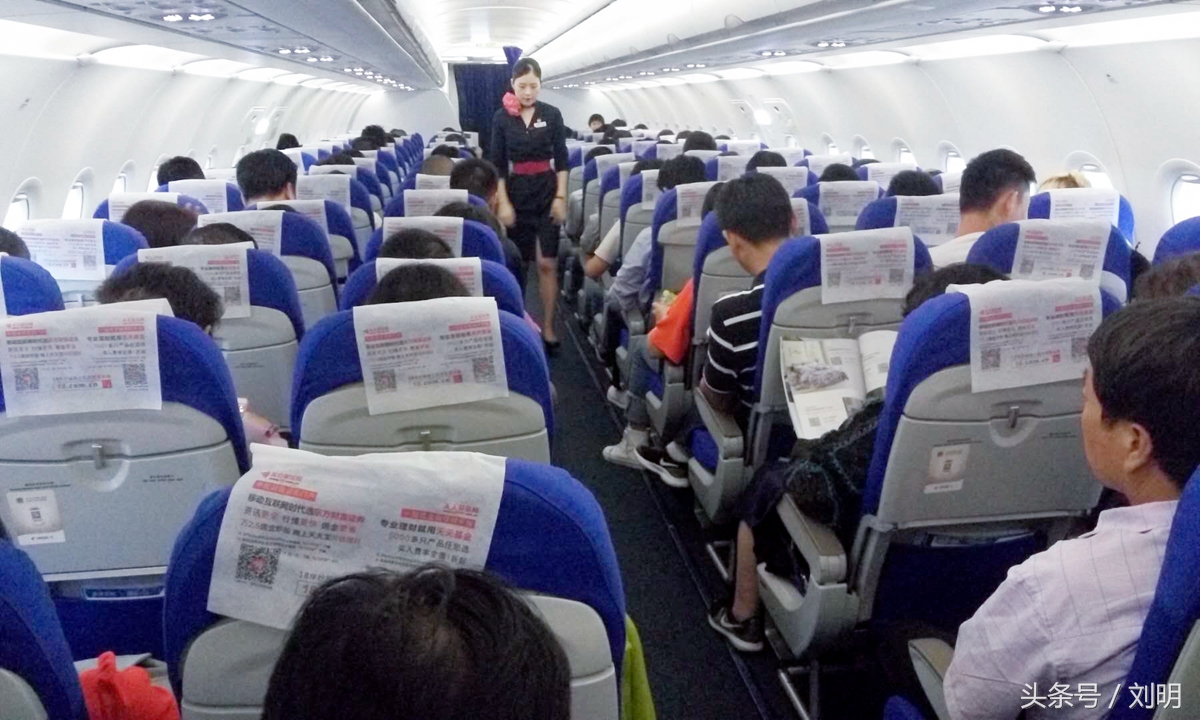 蚂蚁旅游专线云南之旅,蚂蚁旅游行