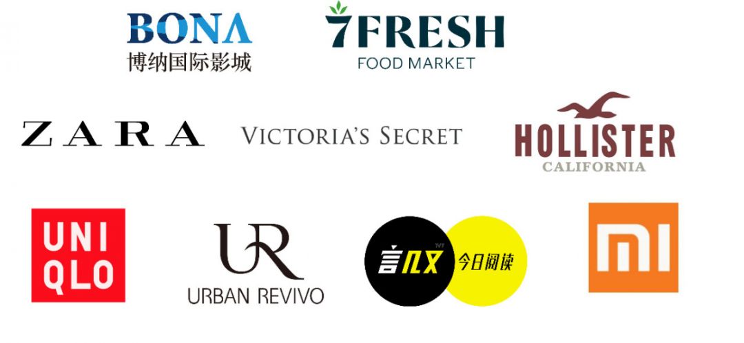 西安大悦城服装品牌,西安大悦城有哪些大牌