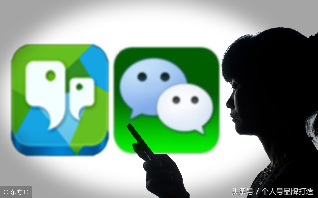 微信建立信任感,微信沟通如何建立信任感