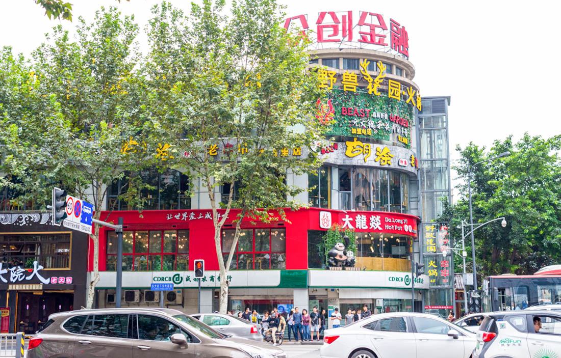 暑假旅行逛吃攻略之成都篇,成都美食旅游全攻略自由行