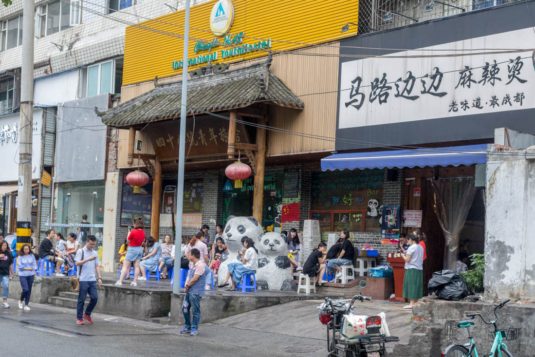 暑假旅行逛吃攻略之成都篇,成都美食旅游全攻略自由行