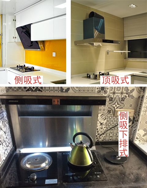小户型开放式厨房油烟影响大吗,家装开放式厨房如何解决油烟问题