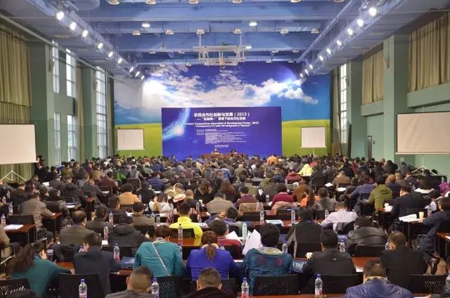 2018新农民新技术创新博览会,全国新农民创业创新博览会