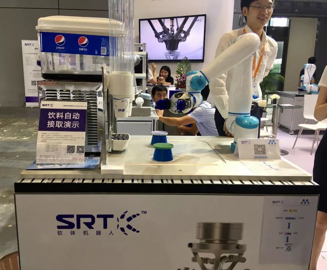 高工机器人产业,工博会协作机器人新品大合集