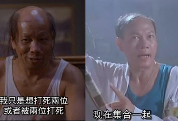 功夫周星驰细节讲解,功夫详细解读周星驰巅峰