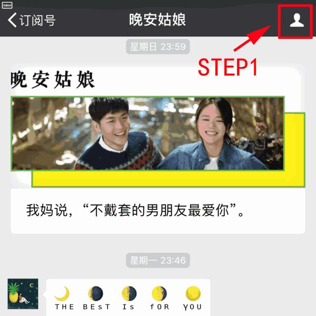 淘宝评价隐藏了怎么显现出来,淘宝好评如何隐藏评论