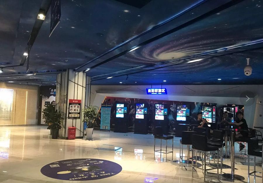 成都imax激光电影院有哪些,成都imax影院名单统计