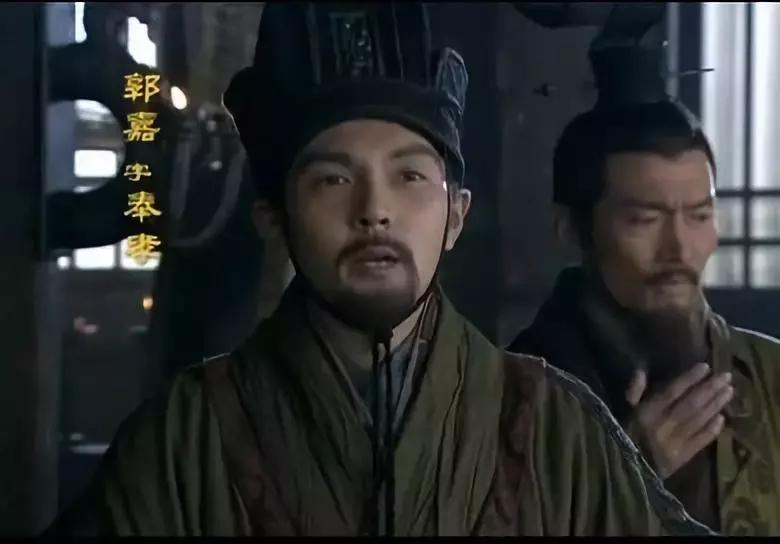 鬼才郭嘉究竟有多鬼?毛爷爷说他非常人可比!