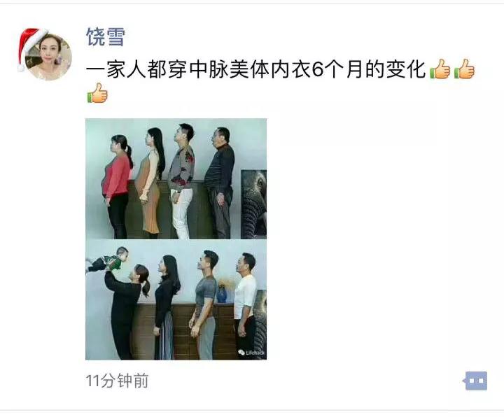 回顾10个月的维权之路,维权的路上