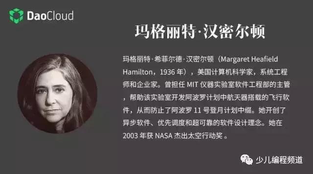 女生学编程不限专业,编程课女孩有必要学吗