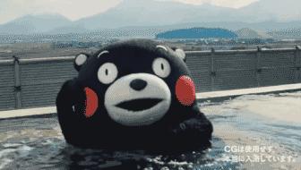 世界最美泳池,世界上最美的游泳池