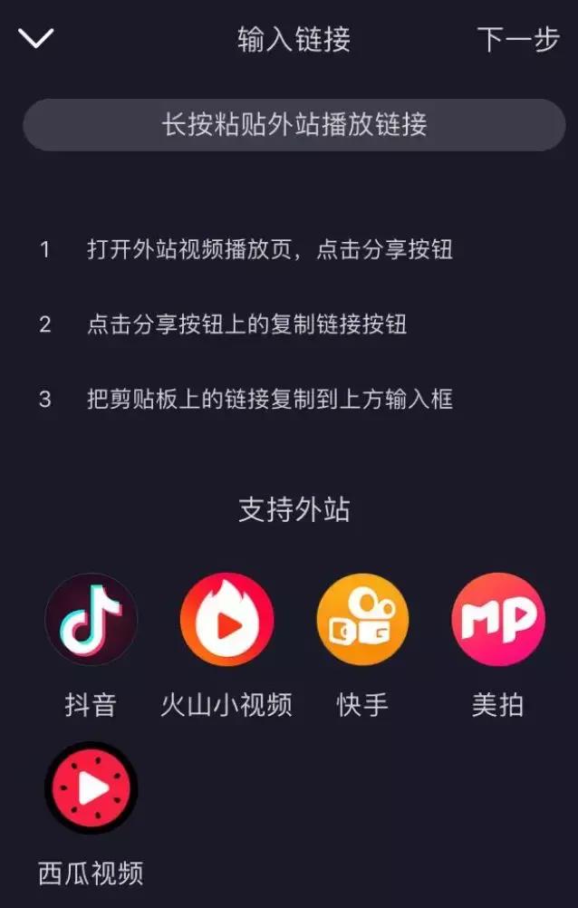 火牛视频每日分红,火牛视频怎么赚钱分红