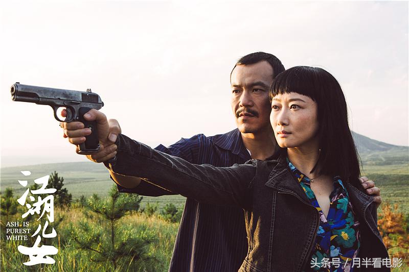 贾樟柯太原往事,两个镜头看懂贾樟柯的山河故人