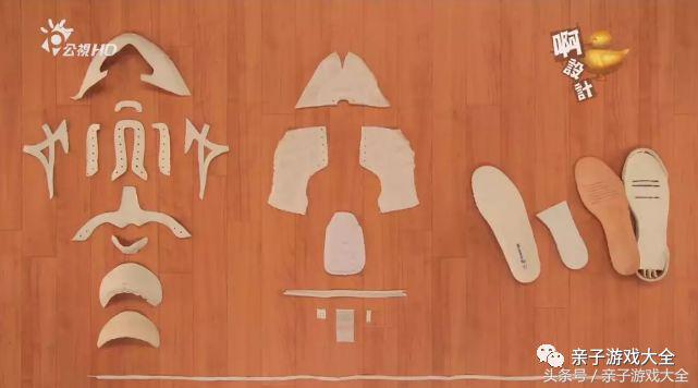 日本奇葩创意设计节目,日本创意设计节目